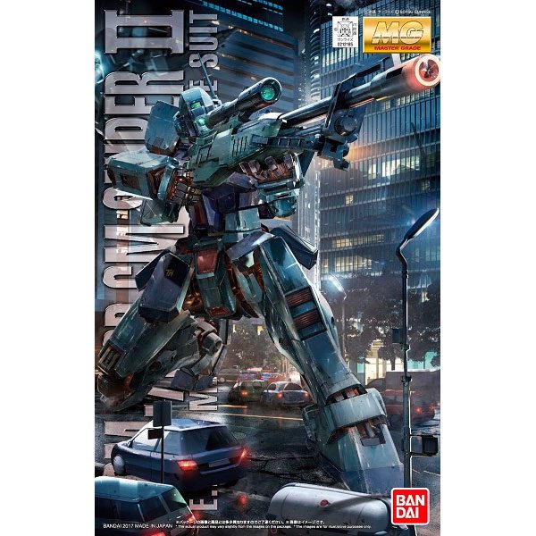 MG 1/100 RGM-79SP GM SNIPER II - Model Kit Articulado - Bandai