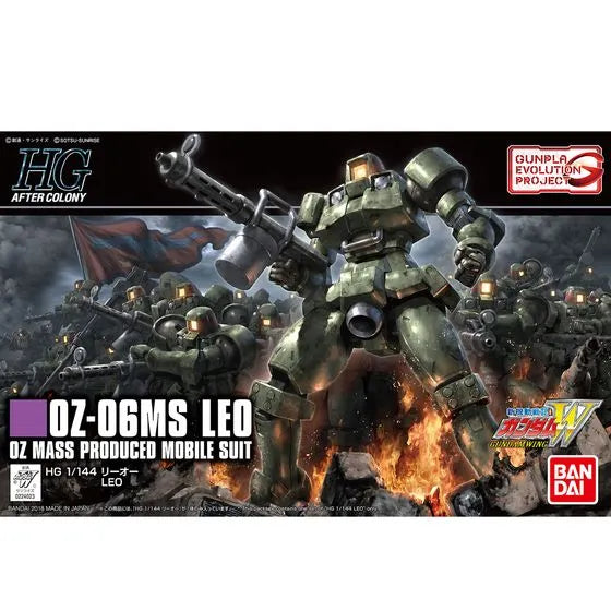 HGAC 1/144 OZ-06MS LEO - Model Kit Articulado - Bandai
