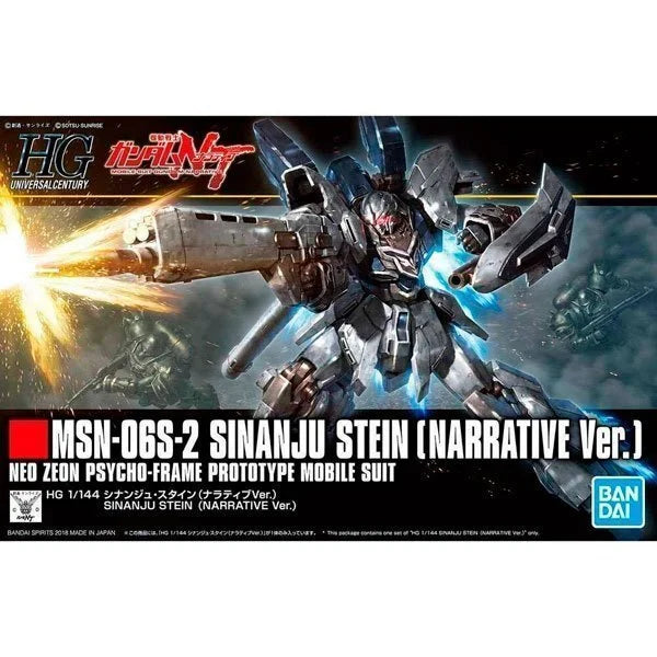 HGUC 1/144 SINANJU STEIN (NARRATIVE Ver.) - Model Kit Articulado - Bandai