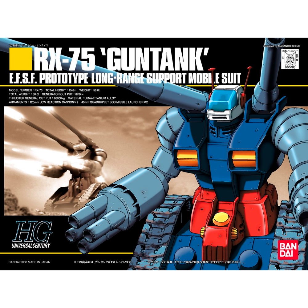 BANDAI HG MOBILE SUIT RX-75 GUNTANK