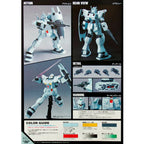 1/144 HGUC RGM-79N GM CUSTOM - Model Kit Articulado - Bandai