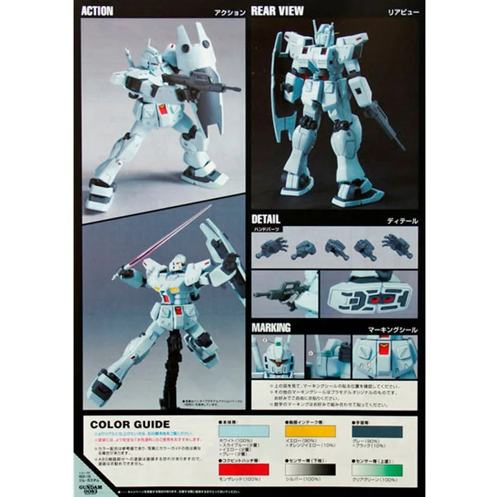 1/144 HGUC RGM-79N GM CUSTOM - Model Kit Articulado - Bandai