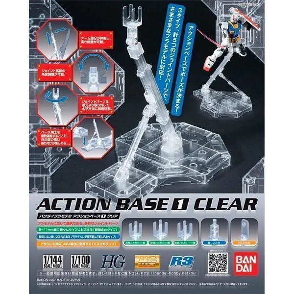 Action Base 1 - Clear - Bandai