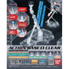 Action Base 1 - Clear - Bandai