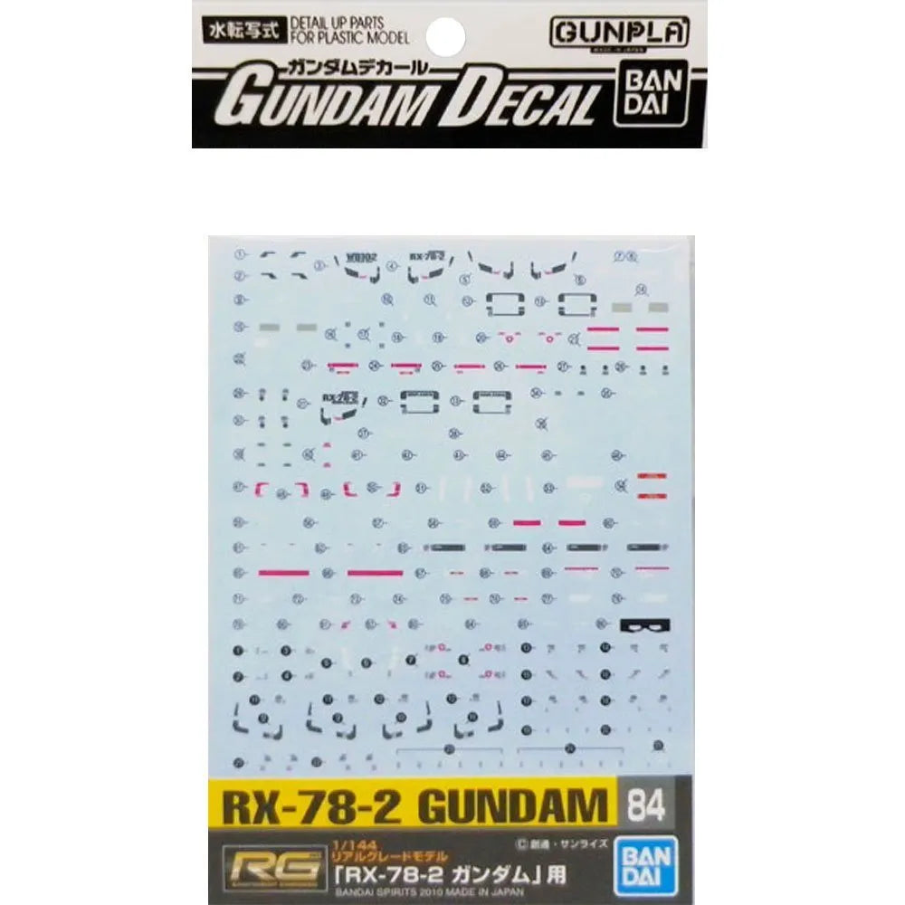 GUNDAM DECAL 84 RG 1/144 RX-78-2 GUNDAM - Model Kit Articulado - Bandai