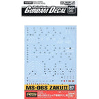 GUNDAM DECAL -087- RG MS-06S ZAKU II - DECALS - Bandai