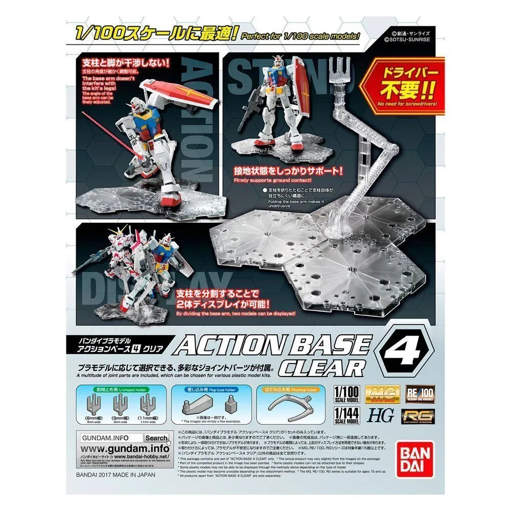 Action Base 4 - Clear - Bandai