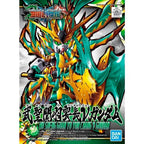 SD SANGOKU SOKETSUDEN Wu Sheng Guan Yu Yun Chang  GUNDAM - Model Kit Articulado - Bandai