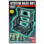 HANGAR SYSTEM BASE 001 - BLACK - Bandai