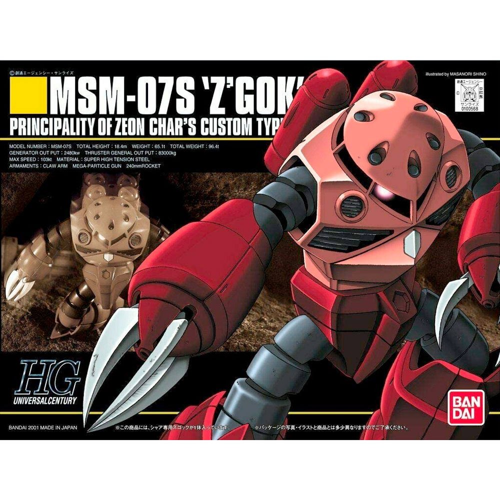 BANDAI HG MOBILE SUIT MSM-07S CHAR´S Z´GOK