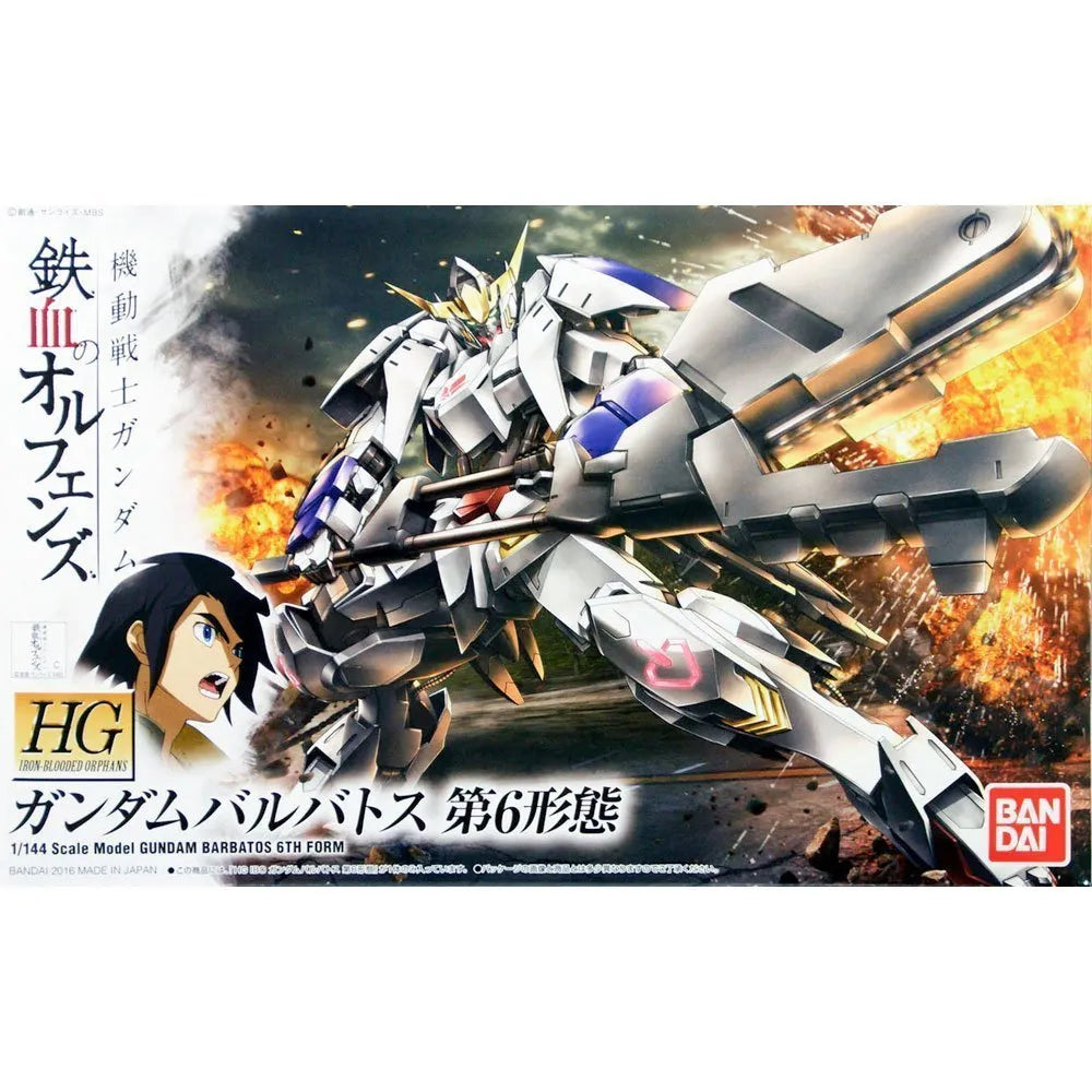 HG 1/144 Gundam Barbatos 6th Form - Model Kit Articulado - Bandai