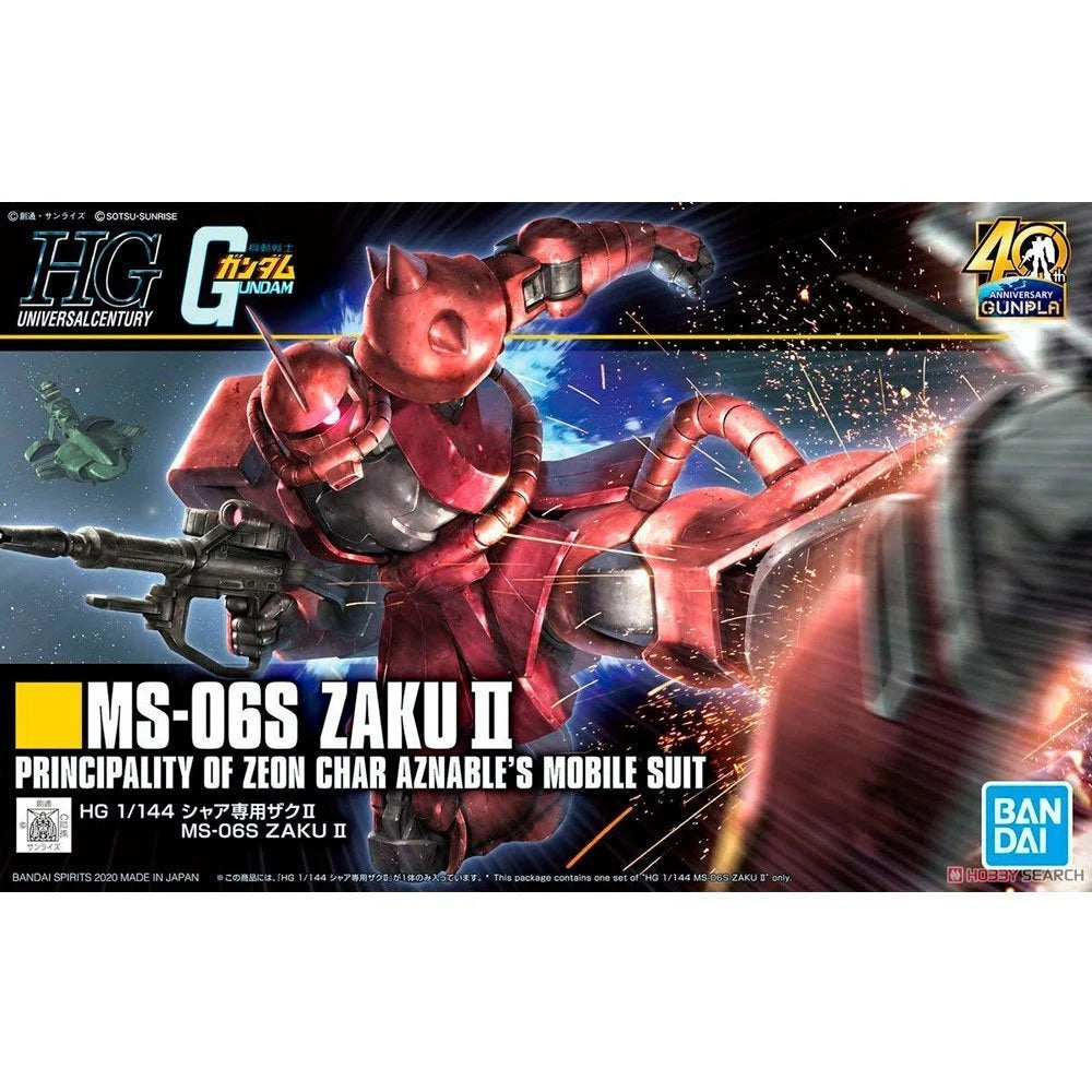 BANDAI HG MOBILE SUIT MS-06S ZAKU II 40th ANNIVERSARY