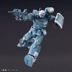 HG 1/144 RCX-76-02 GUNCANNON FIRST TYPE (IRON CAVALRY SQUADRON) - Model Kit Articulado - Bandai