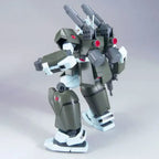 1/144 HGUC GM CANNON Ⅱ - Model Kit Articulado - Bandai