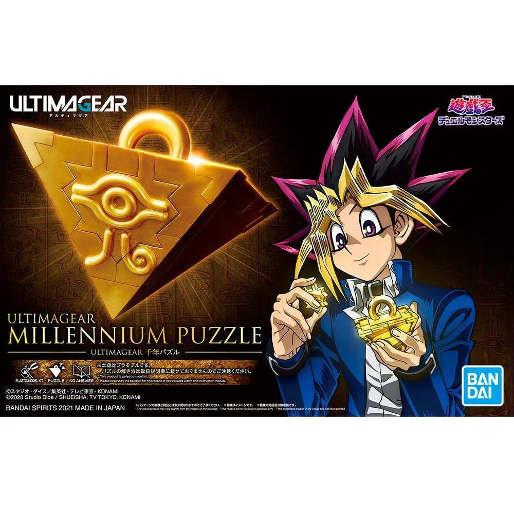 Ultimagear Millennium Puzzle - Yu Gi Oh Model Kit Articulado - Bandai