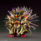 SDW Heroes Qiongqi Strike Freedom GUNDAM - Model Kit Articulado - Bandai