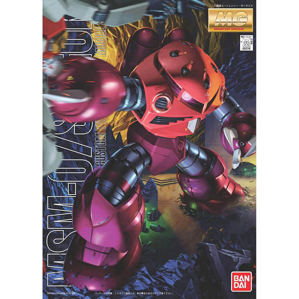 MG 1/100 MSM-07 Z'GOK (CHAR'S CUSTOM) - Model Kit Articulado - Bandai