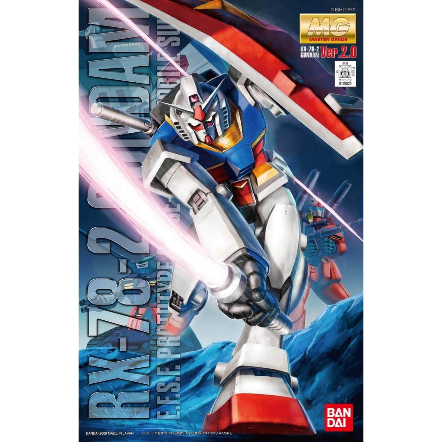 MG 1/100 Gundam Rx-78-2 Ver.2.0 - Model Kit Articulado - Bandai