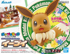 Eevee Big Size (20cm) - Pokémon Model Kit Articulado