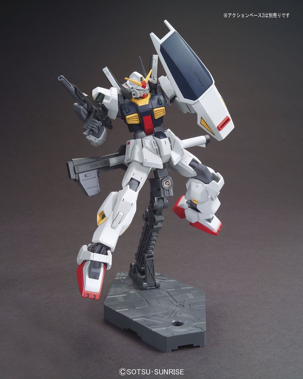 HG 1/144 RX-178 Gundam Mk-II (A.E.U.G) - Model Kit Articulado - Bandai