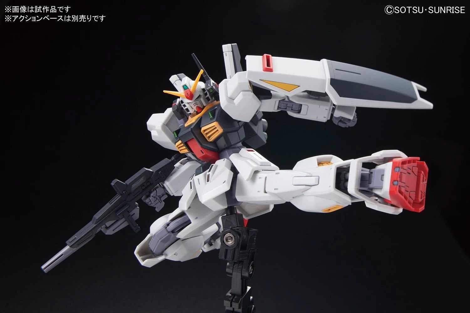 HG 1/144 RX-178 Gundam Mk-II (A.E.U.G) - Model Kit Articulado - Bandai
