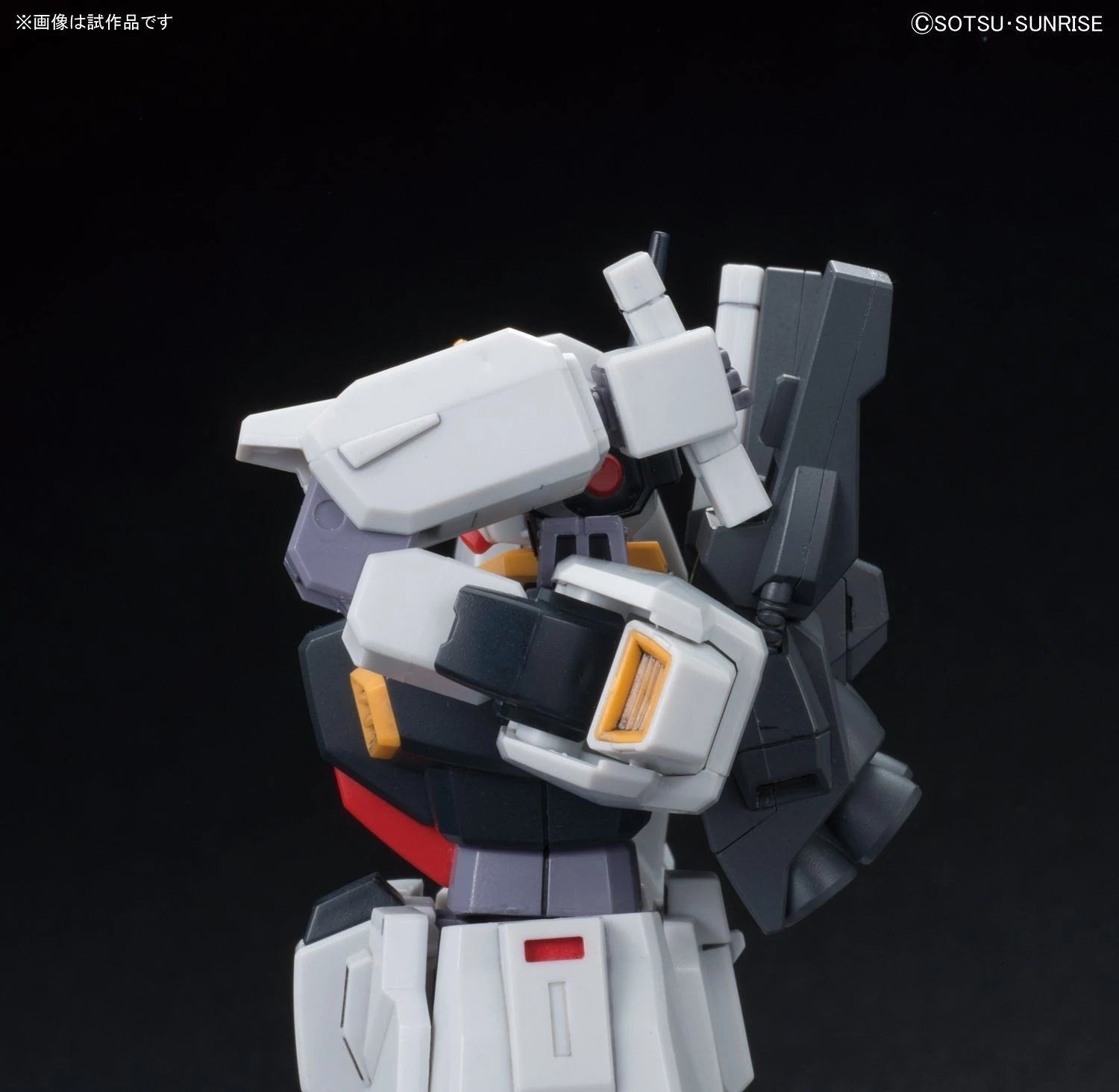 HG 1/144 RX-178 Gundam Mk-II (A.E.U.G) - Model Kit Articulado - Bandai