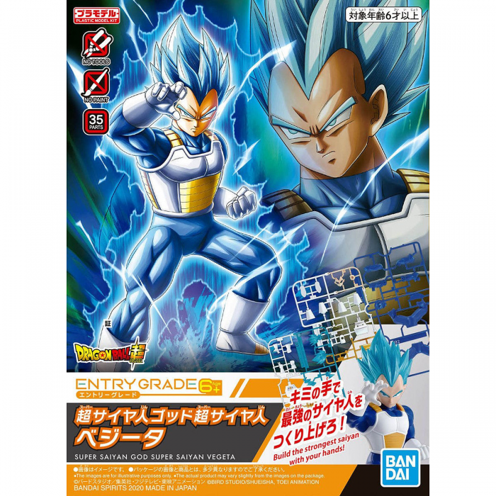 Vegeta Super Saiyan God - DBZ Model Kit