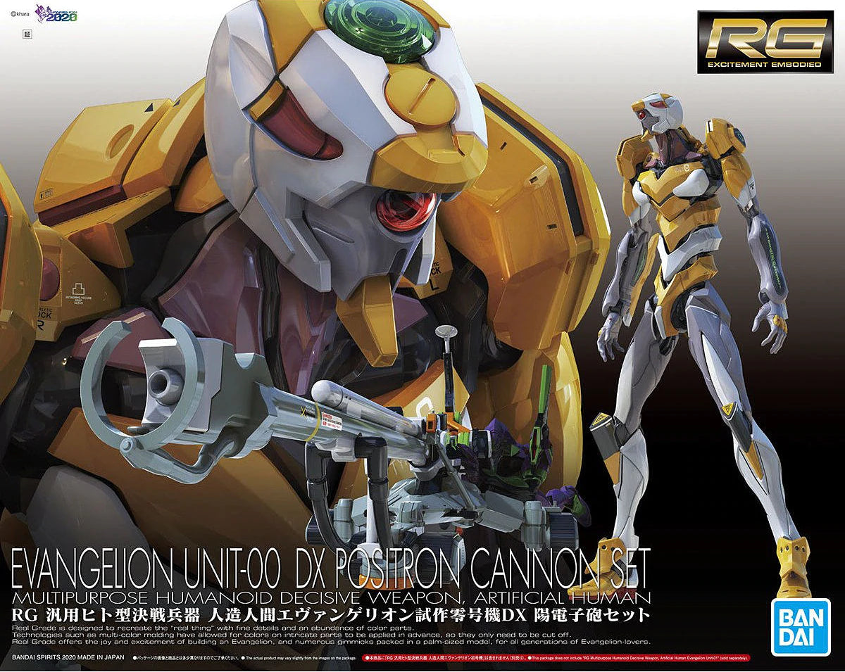 RG Evangelion Unit-00 DX Positron Cannon Set - Model Kit Articulado - Bandai