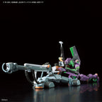 RG Evangelion Unit-00 DX Positron Cannon Set - Model Kit Articulado - Bandai