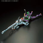 RG Evangelion Unit-00 DX Positron Cannon Set - Model Kit Articulado - Bandai