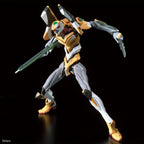 RG Evangelion Unit-00 DX Positron Cannon Set - Model Kit Articulado - Bandai