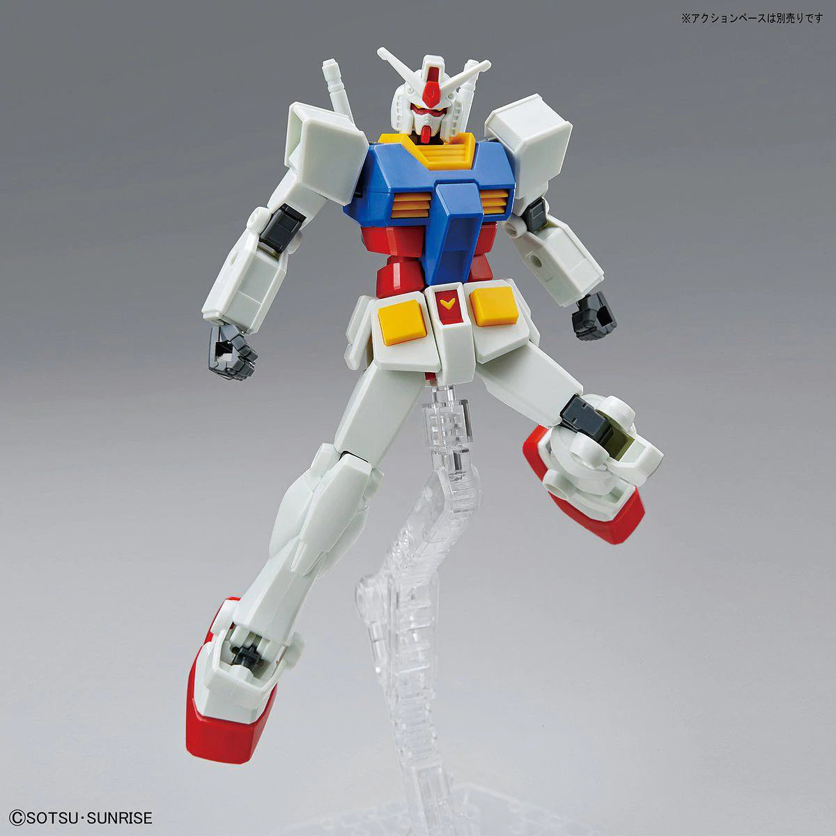 ENTRY GRADE - 1/144 RX-78-2 GUNDAM (3L) - Model Kit Articulado - Bandai