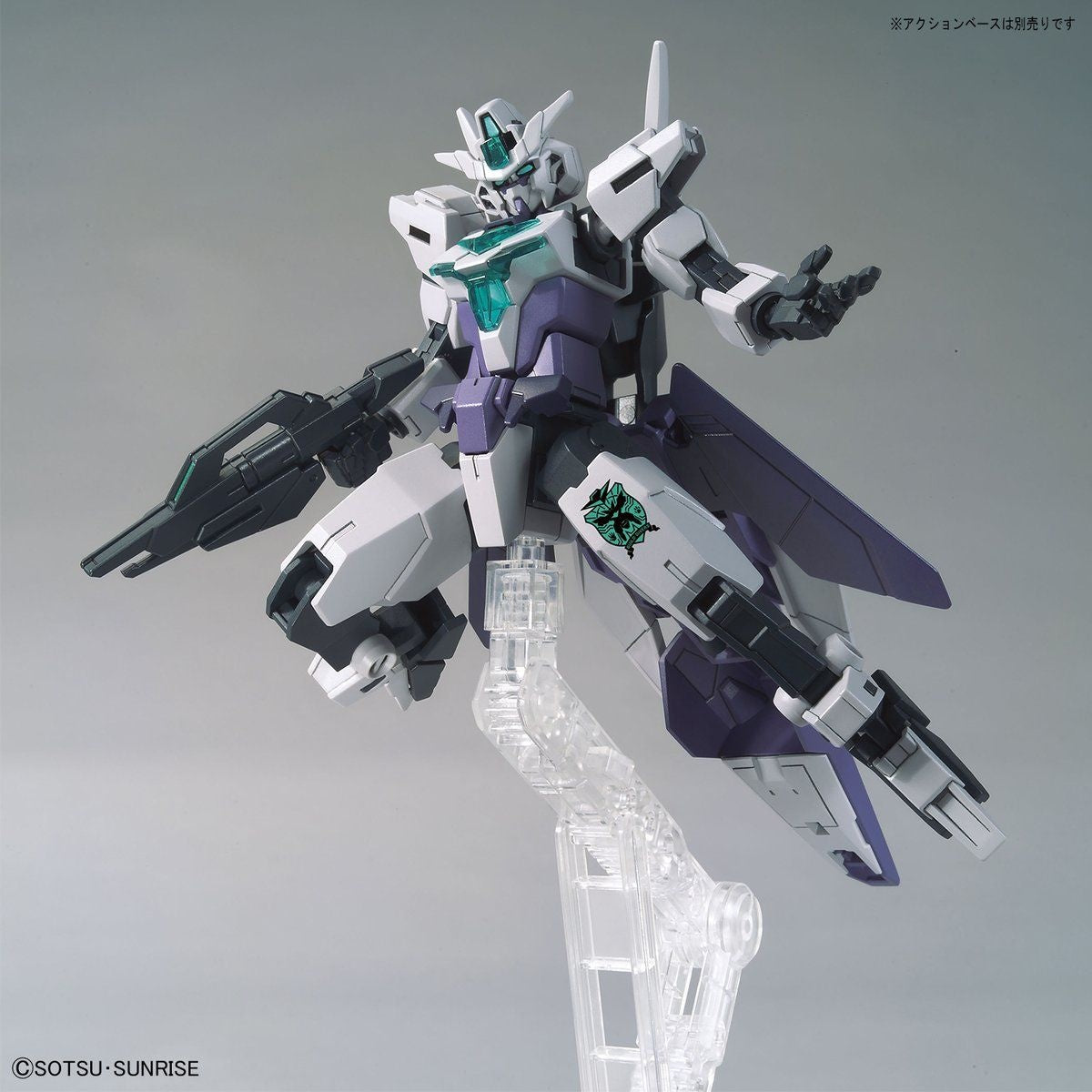 HGBD R 1/144 CORE GUNDAM II G-3 COLOR - Model Kit Articulado - Bandai