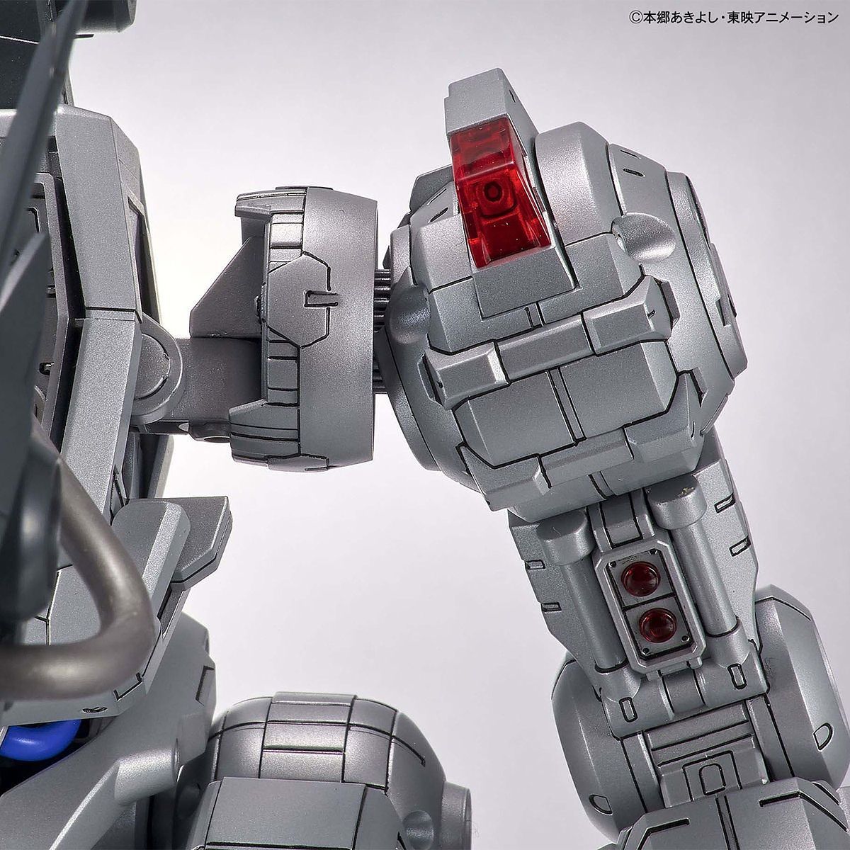 Machinedramon - Digimon Model Kit Articulado - Bandai