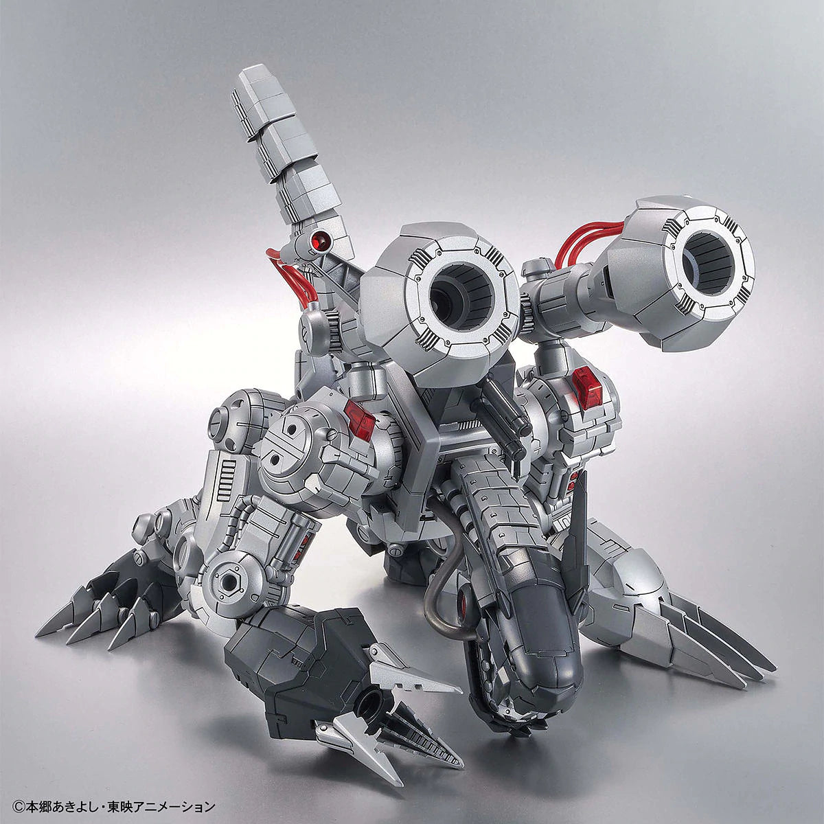 Machinedramon - Digimon Model Kit Articulado - Bandai
