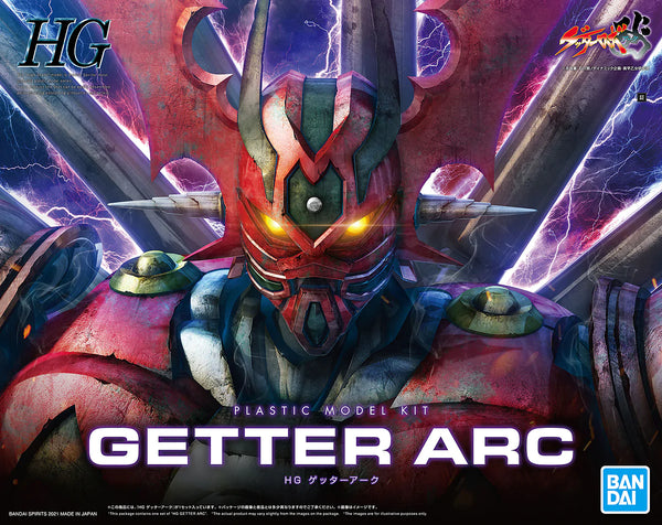 HG Getter ARC - Model Kit Articulado - Bandai
