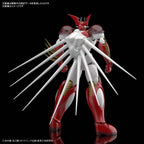 HG Getter ARC - Model Kit Articulado - Bandai