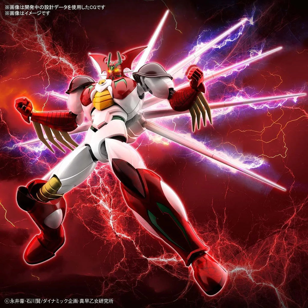 HG Getter ARC - Model Kit Articulado - Bandai