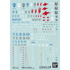 GUNDAM DECAL 121 Gundam Age multiuse 1 - Model Kit Articulado - Bandai
