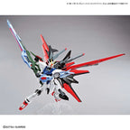 HG 1/144 GUNDAM PERFECT STRIKE FREEDOM - Model Kit Articulado - Bandai