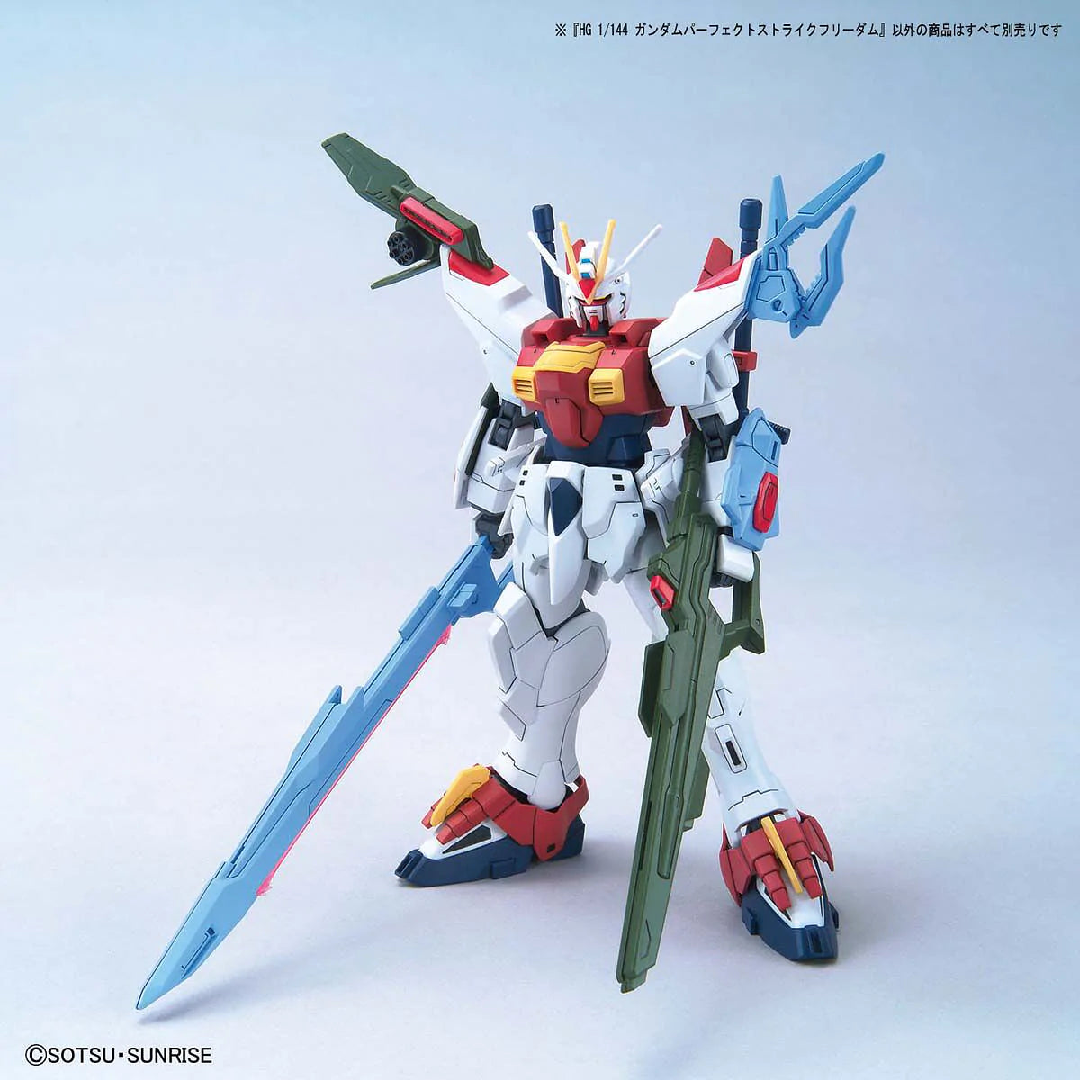 HG 1/144 GUNDAM PERFECT STRIKE FREEDOM - Model Kit Articulado - Bandai