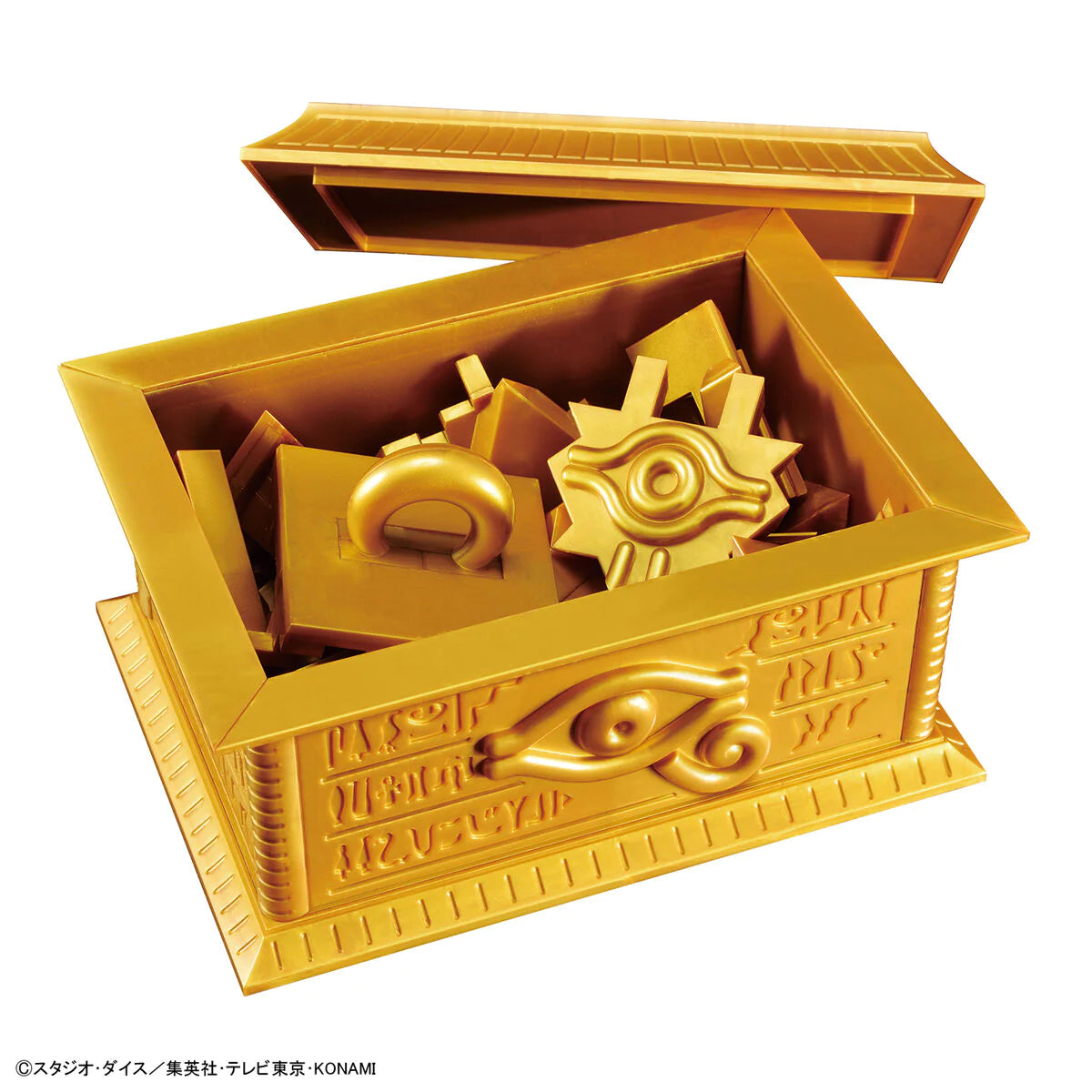 ULTIMAGEAR GOLD SARCOPHAGUS - Yu Gi Oh Model Kit - Bandai
