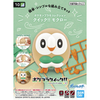 ROWLET - Pokémon Model Kit - Bandai