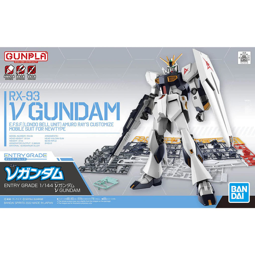 ENTRY GRADE 1/144 v Gundam - Model Kit Articulado - Bandai