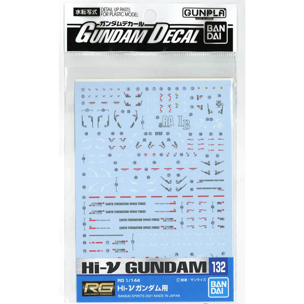 GUNDAM DECAL 132 RG 1/144 Hi-V GUNDAM - Model Kit Articulado - Bandai
