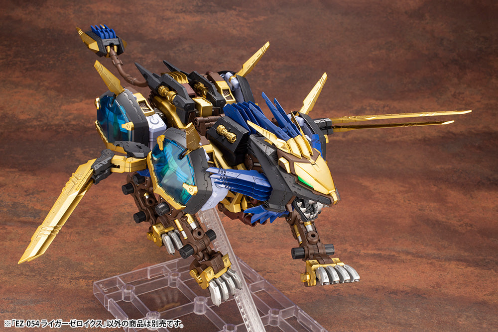 EZ-054 LIGER ZERO X - ZOID - Model Kit Articulado - Kotobukiya