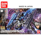 HG 1/144 GUNDAM ASTAROTH RINASCIMENTO - Model Kit Articulado - Bandai