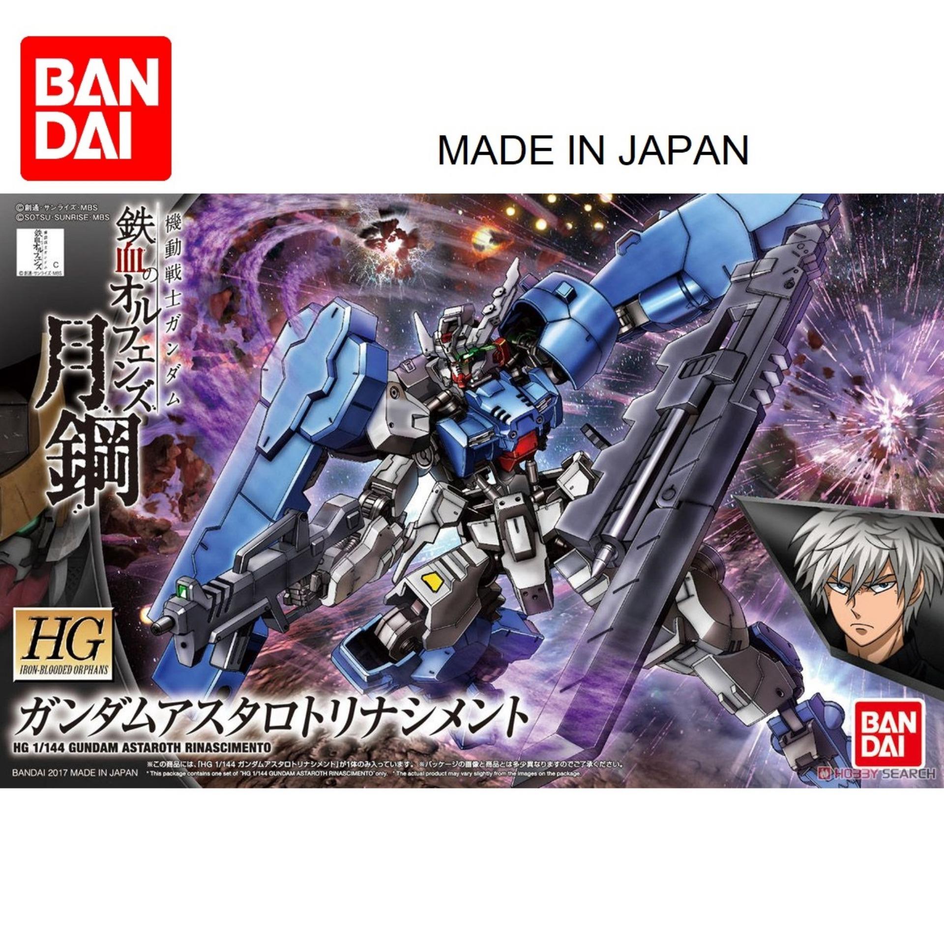 HG 1/144 GUNDAM ASTAROTH RINASCIMENTO - Model Kit Articulado - Bandai