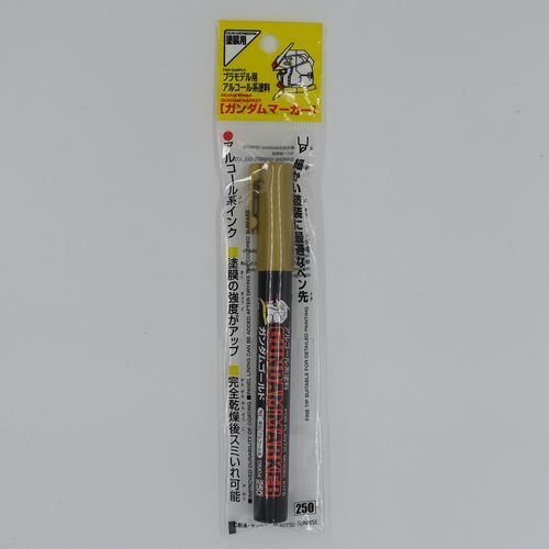 GUNDAM MARKER GM04 Metallic G GOLD - GSI Creos - Mr.Hobby