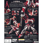 Hi-RESOLUTION MODEL 1/100 GUNDAM ASTRAY RED FRAME Powered Red - Model Kit Articulado - Bandai